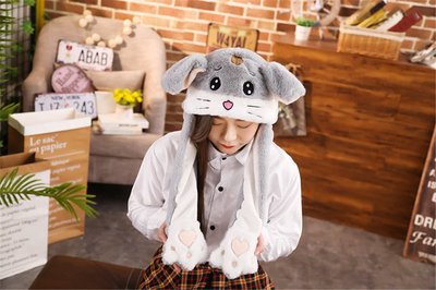 Better Quality Rabbit hat with moving ears Plush sweet and cute internet celebrity airbag hat cartoon gift for men and women