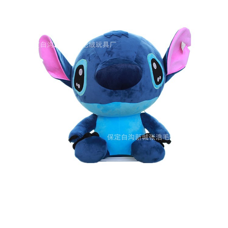 Wholesale New Cute Stitch Plush Toy Doll Creative Cartoon Stitch Doll Birthday Gift