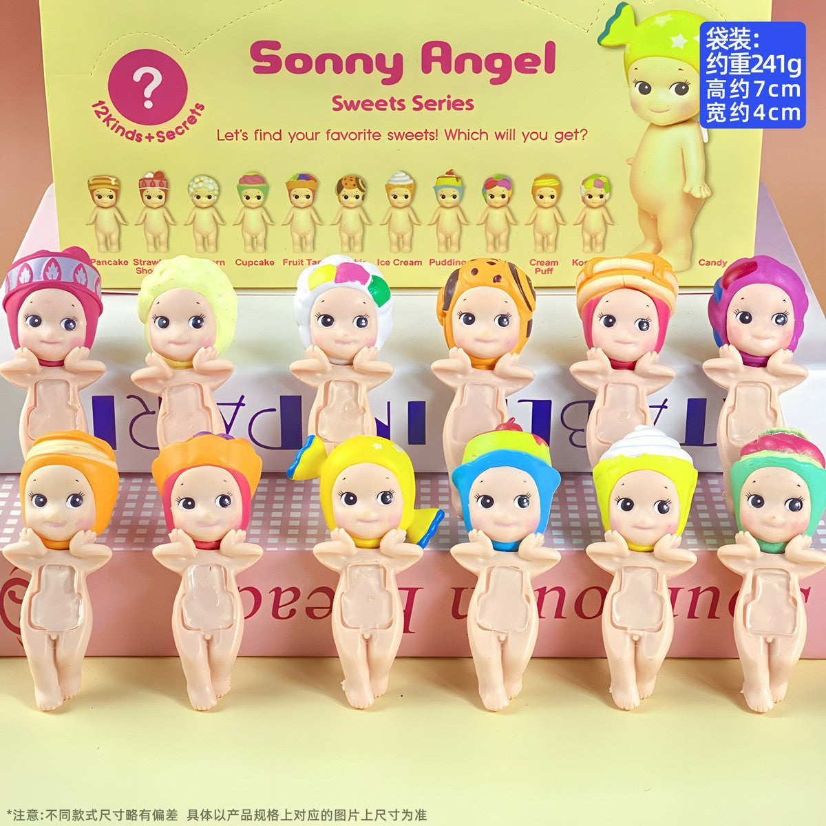 Hot Sales Papa Angel Sonny Angels chin toy car ornaments decoration anime doll