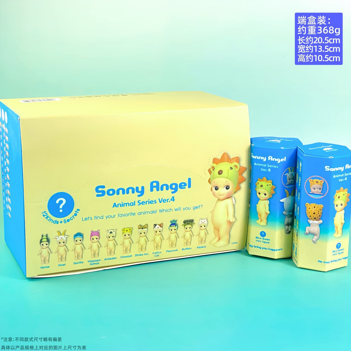Hot Selling blind box Papa Angel Sonny Angels chin toy car ornaments decoration anime doll