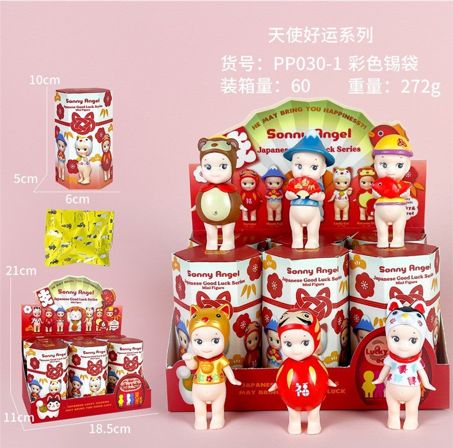 Sonny Papa Angel Figure Car Phone Sticker Cheek Support Blind Box Set Decorations