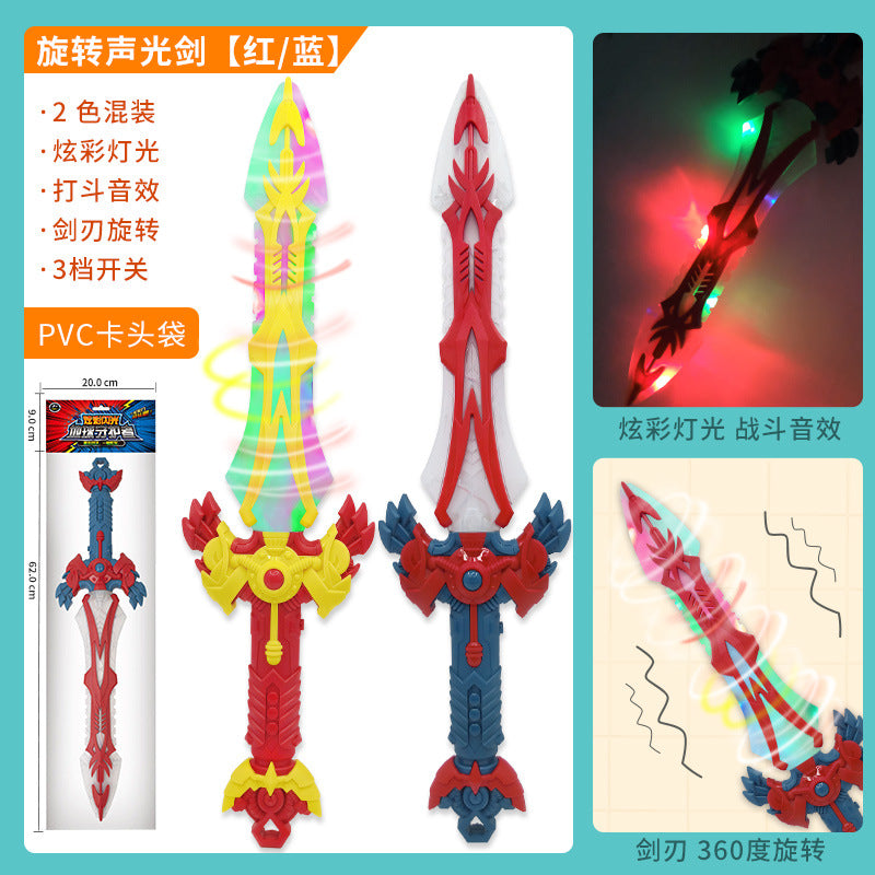 Electric Rotating Sound and Light Sword Music Flash Sword Large Boy Weapon Model Gift Toy Wholesale
