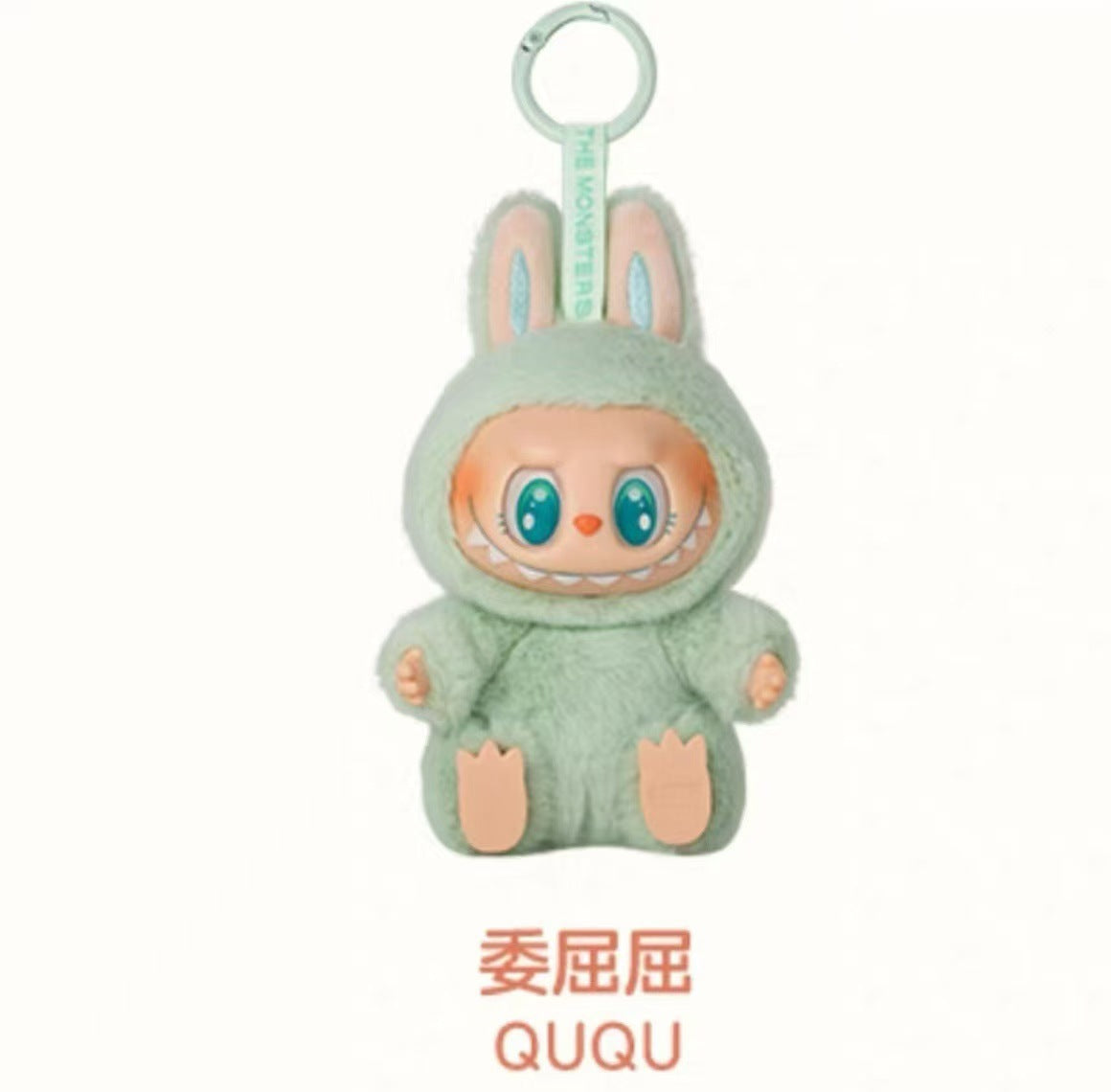 Labubu Generation Motherland Edition Macaron Bubble Series Fun Blind Box