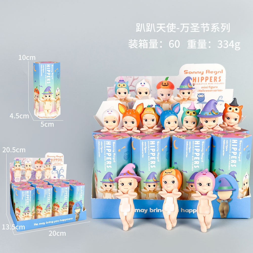 Sonny Papa Angel Figure Car Phone Sticker Cheek Support Blind Box Set Decorations