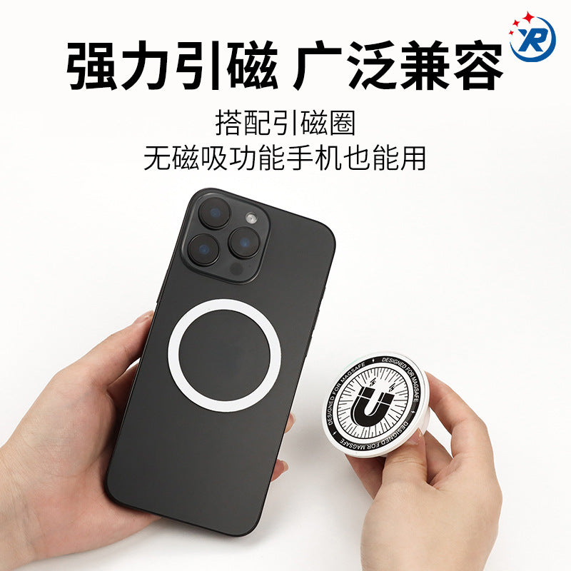 MagSafe strong magnetic airbag holder ultra-thin portable lazy telescopic transparent magnetic airbag mobile phone holder