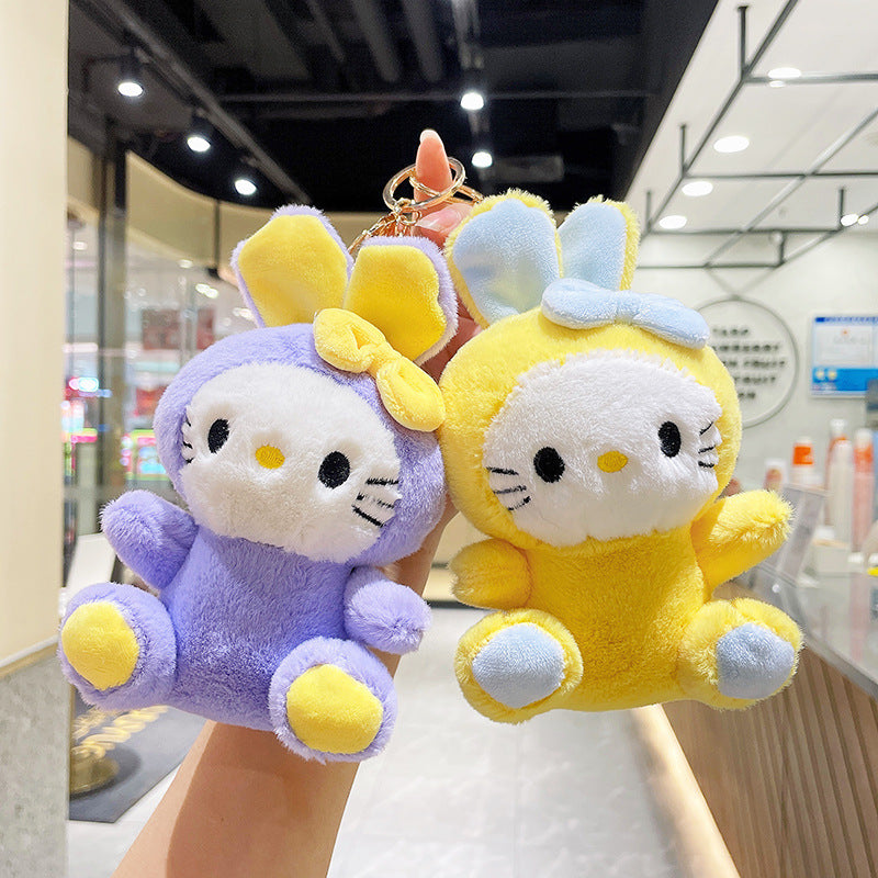 StellaLou Plush Pendant Doll Doll Rabbit Doll Plush Toy Keychain