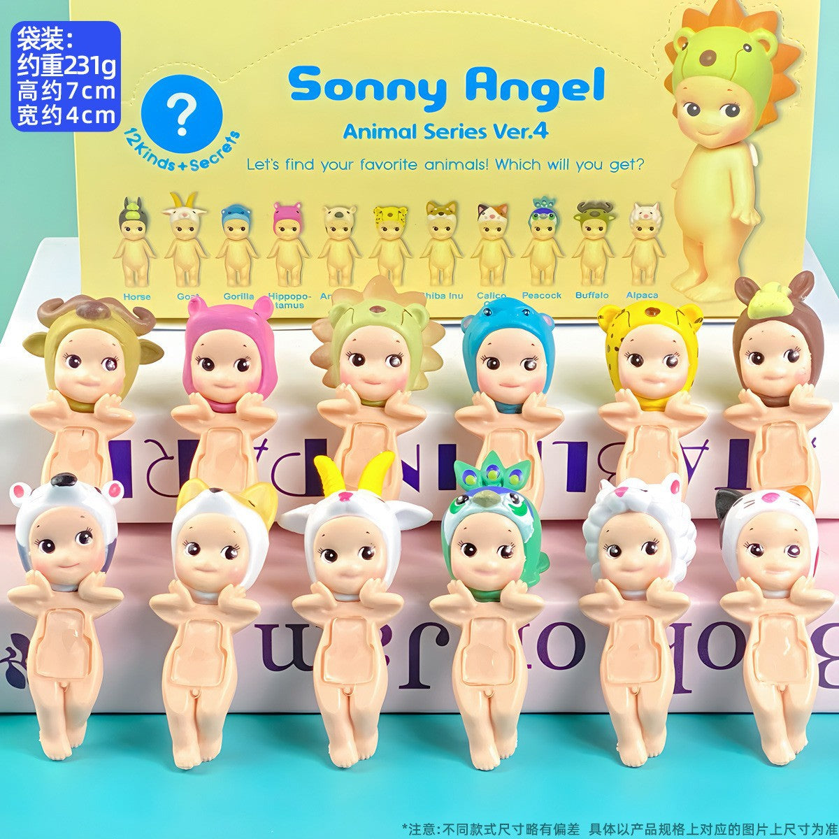 Hot Selling blind box Papa Angel Sonny Angels chin toy car ornaments decoration anime doll