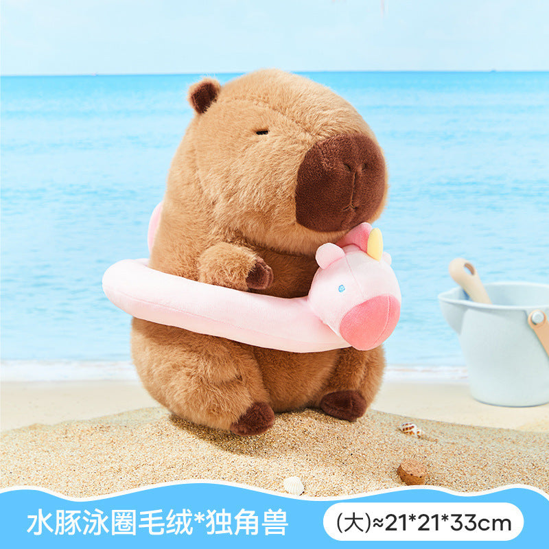French fries capybara doll plush toy turtle capybara doll doll ugly cute doll birthday gift girl