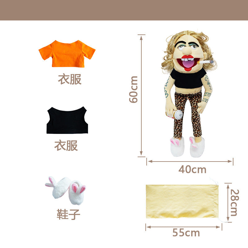 Jeff hand puppet open mouth plush toy rock Jeff hand puppet doll mouth can move with operating rod