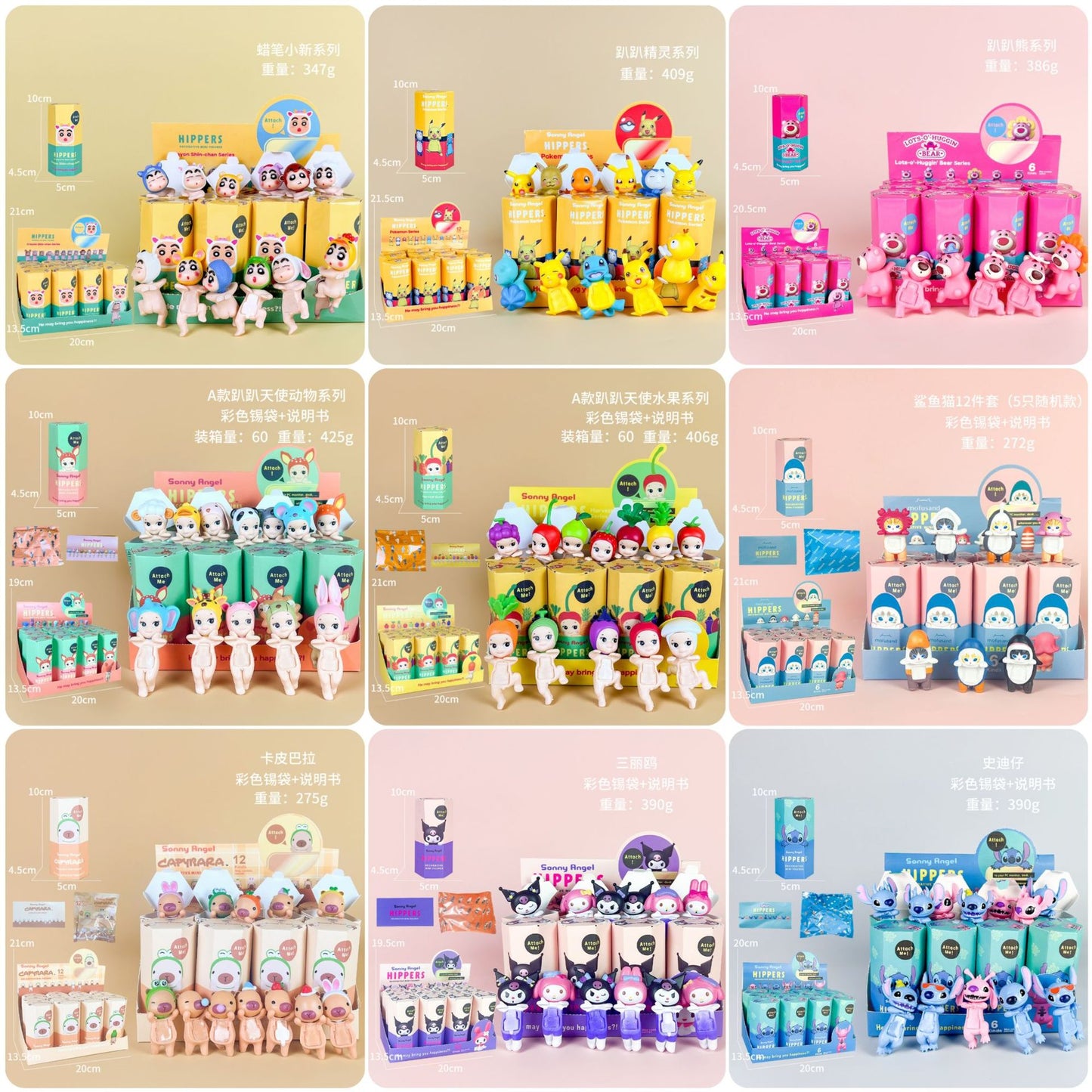 Papa Sonny Angel Figure Car Phone Sticker Cheek Support Blind Box Set Decorations