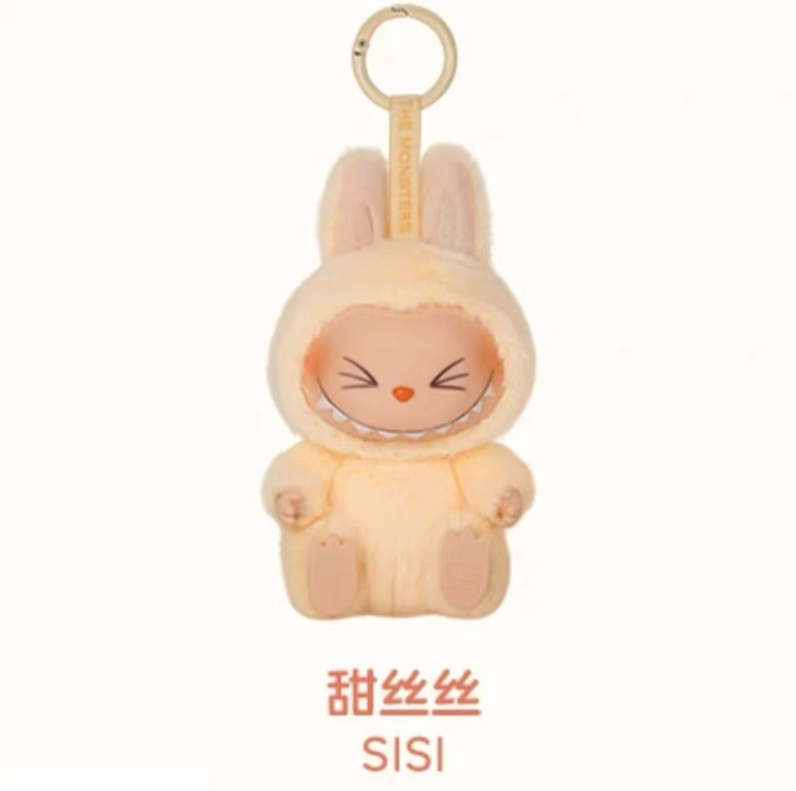 Labubu Generation Motherland Edition Macaron Bubble Series Fun Blind Box