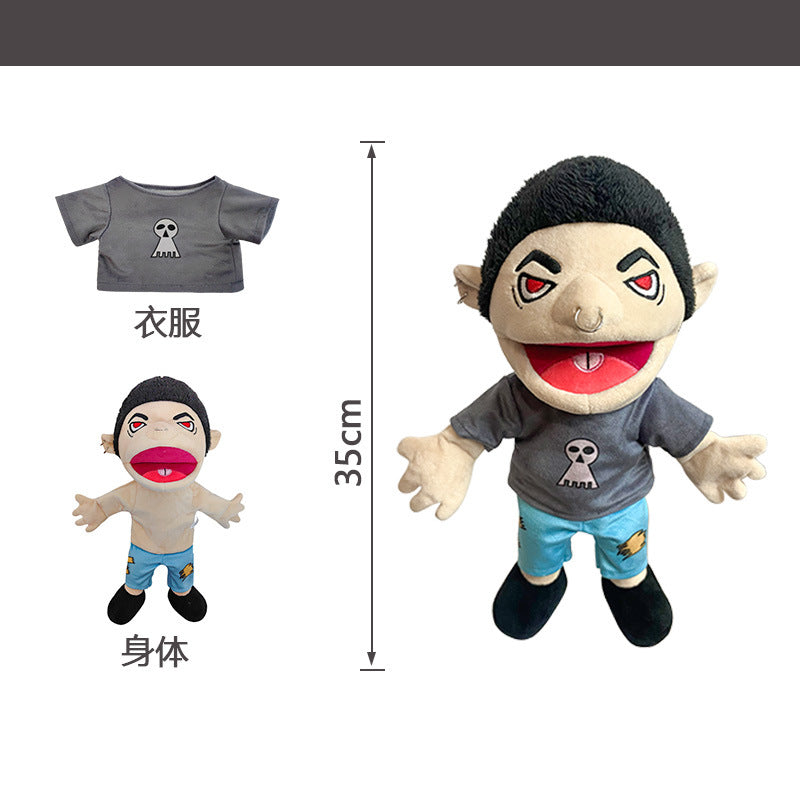 Jeff hand puppet open mouth plush toy rock Jeff hand puppet doll mouth can move with operating rod