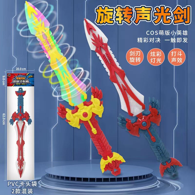 Electric Rotating Sound and Light Sword Music Flash Sword Large Boy Weapon Model Gift Toy Wholesale