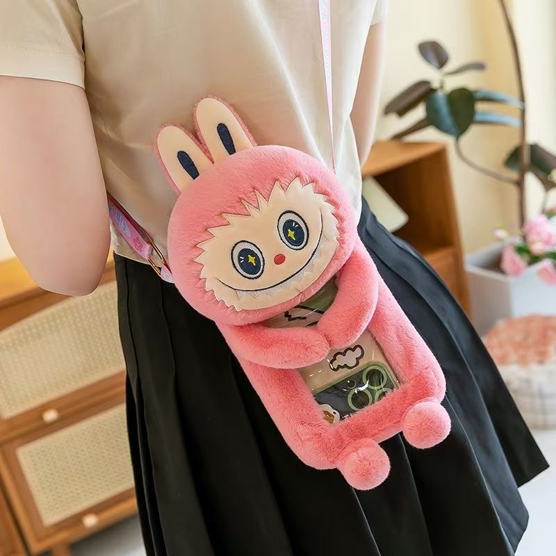 Labubu messenger bag labubu cartoon backpack coin purse children's female plush bag