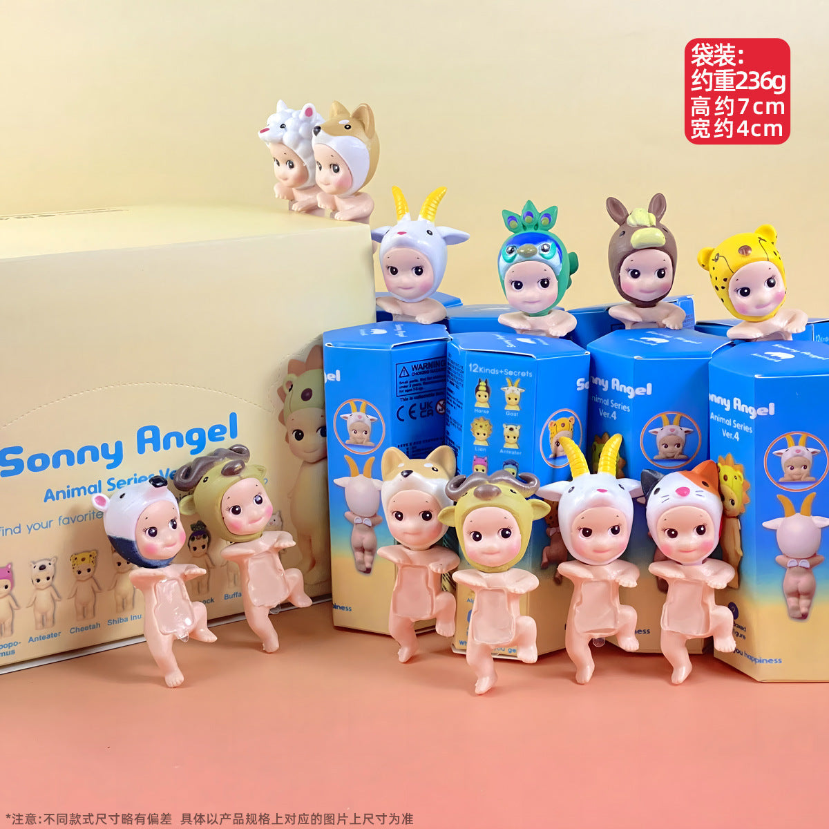 Hot Selling blind box Papa Angel Sonny Angels chin toy car ornaments decoration anime doll