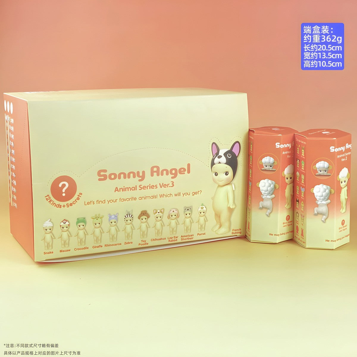 Hot Selling blind box Papa Angel Sonny Angels chin toy car ornaments decoration anime doll