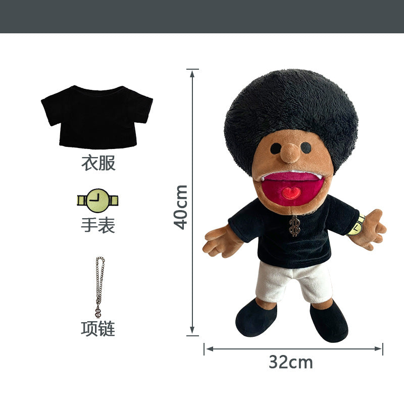 Jeff hand puppet open mouth plush toy rock Jeff hand puppet doll mouth can move with operating rod