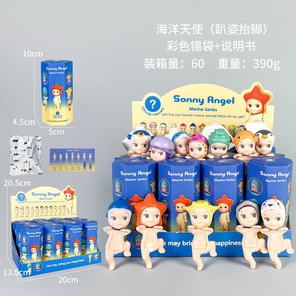Sonny Angel figure car mobile phone sticker cheek support blind box set decoration Cupid trendy play anime