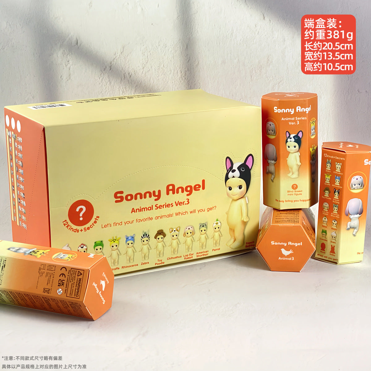 Hot Selling blind box Papa Angel Sonny Angels chin toy car ornaments decoration anime doll