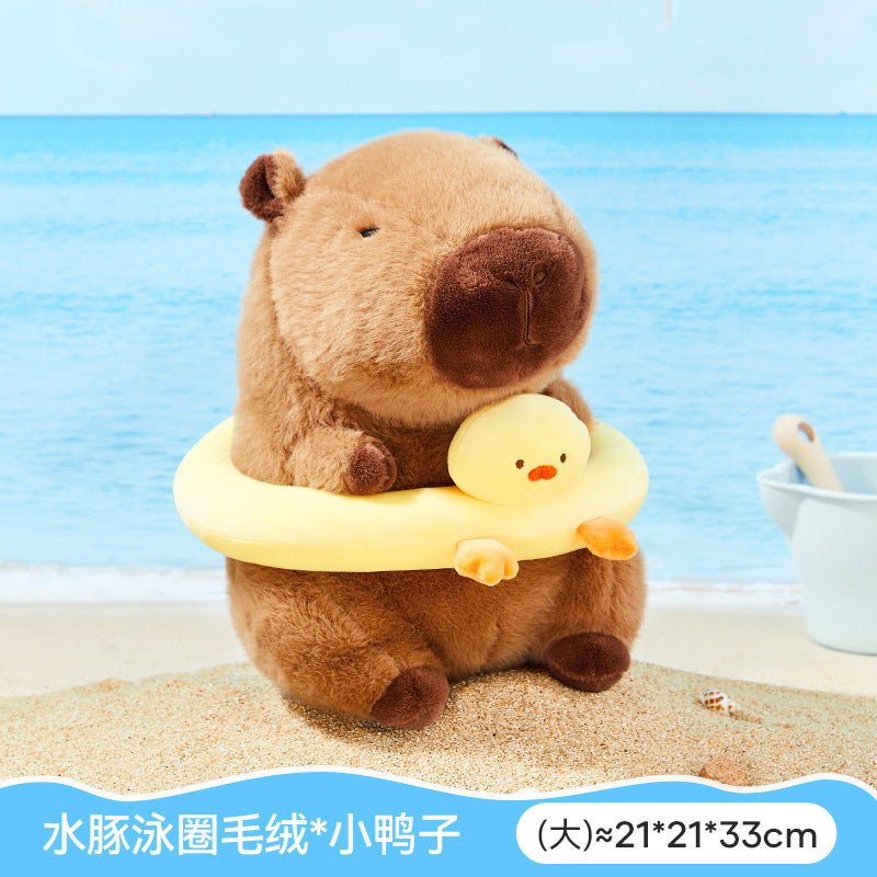 French fries capybara doll plush toy turtle capybara doll doll ugly cute doll birthday gift girl