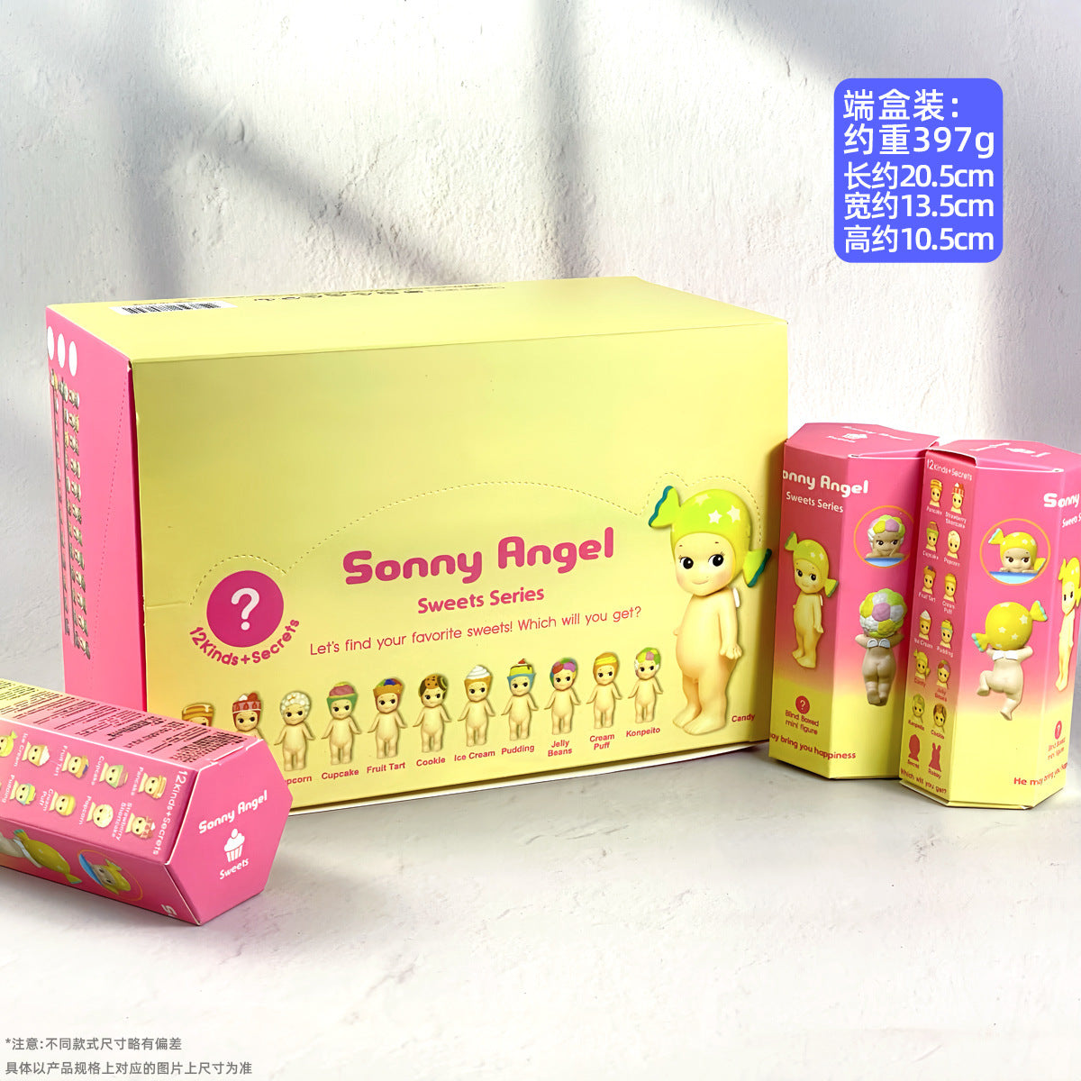 Hot Sales Papa Angel Sonny Angels chin toy car ornaments decoration anime doll
