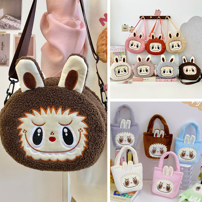 Labubu messenger bag labubu cartoon backpack coin purse children's female plush bag