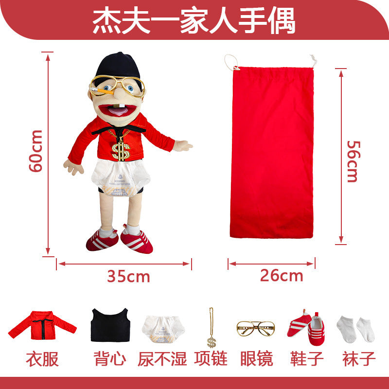 Jeff hand puppet open mouth plush toy rock Jeff hand puppet doll mouth can move with operating rod