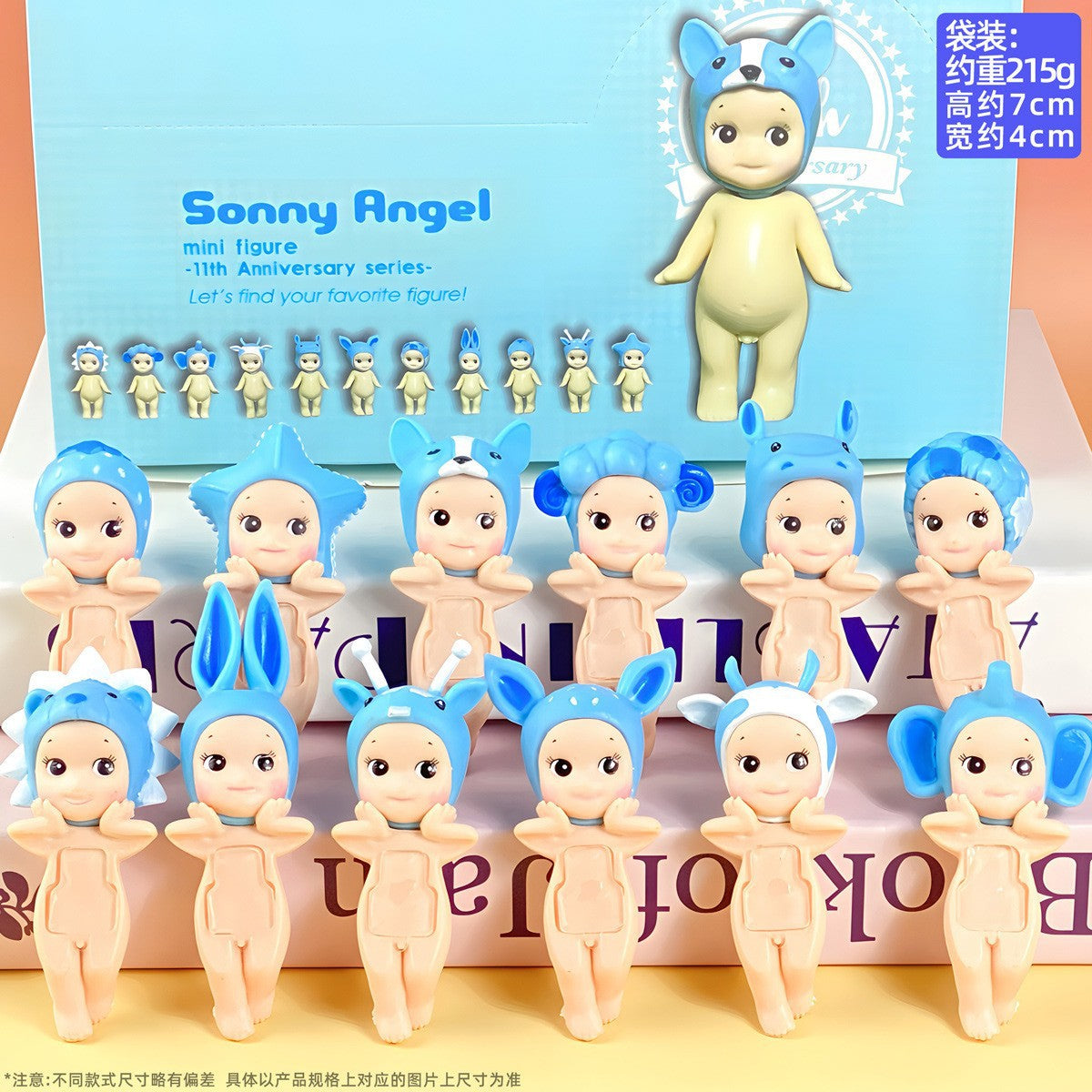 Hot Sales Papa Angel Sonny Angels chin toy car ornaments decoration anime doll