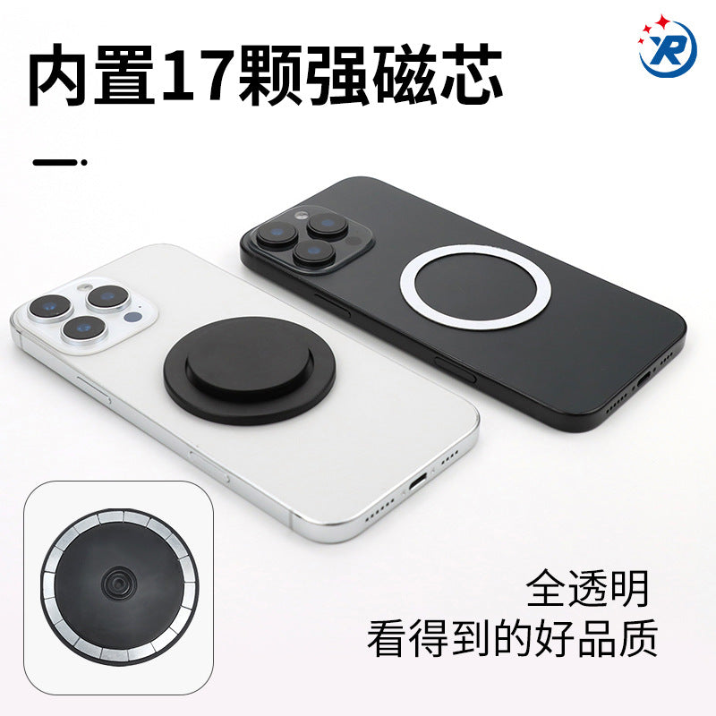 MagSafe strong magnetic airbag holder ultra-thin portable lazy telescopic transparent magnetic airbag mobile phone holder