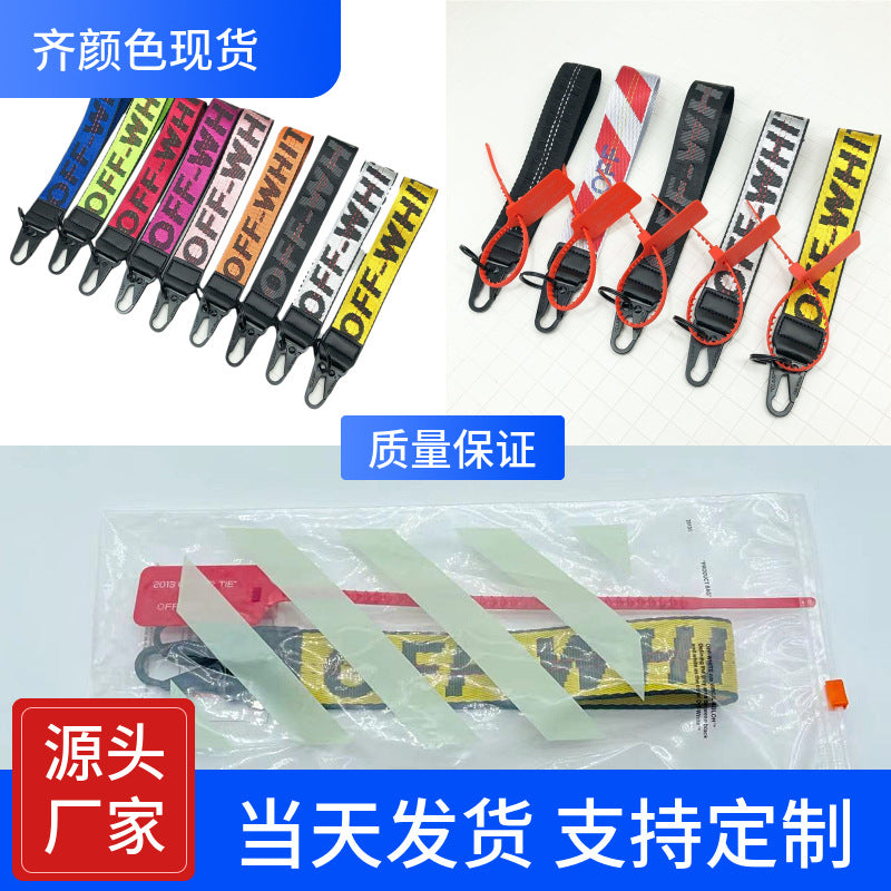 Off-White keychain canvas embroidered letters bags mobile phones cameras luggage pendants gifts keychain