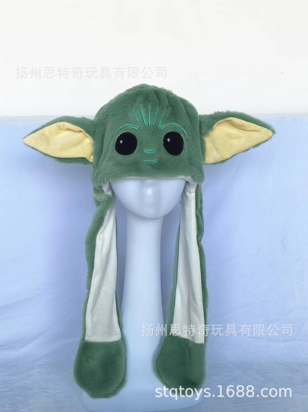 Rabbit ear plush hat airbag hat ears move animal hat plush toy colorful luminescence