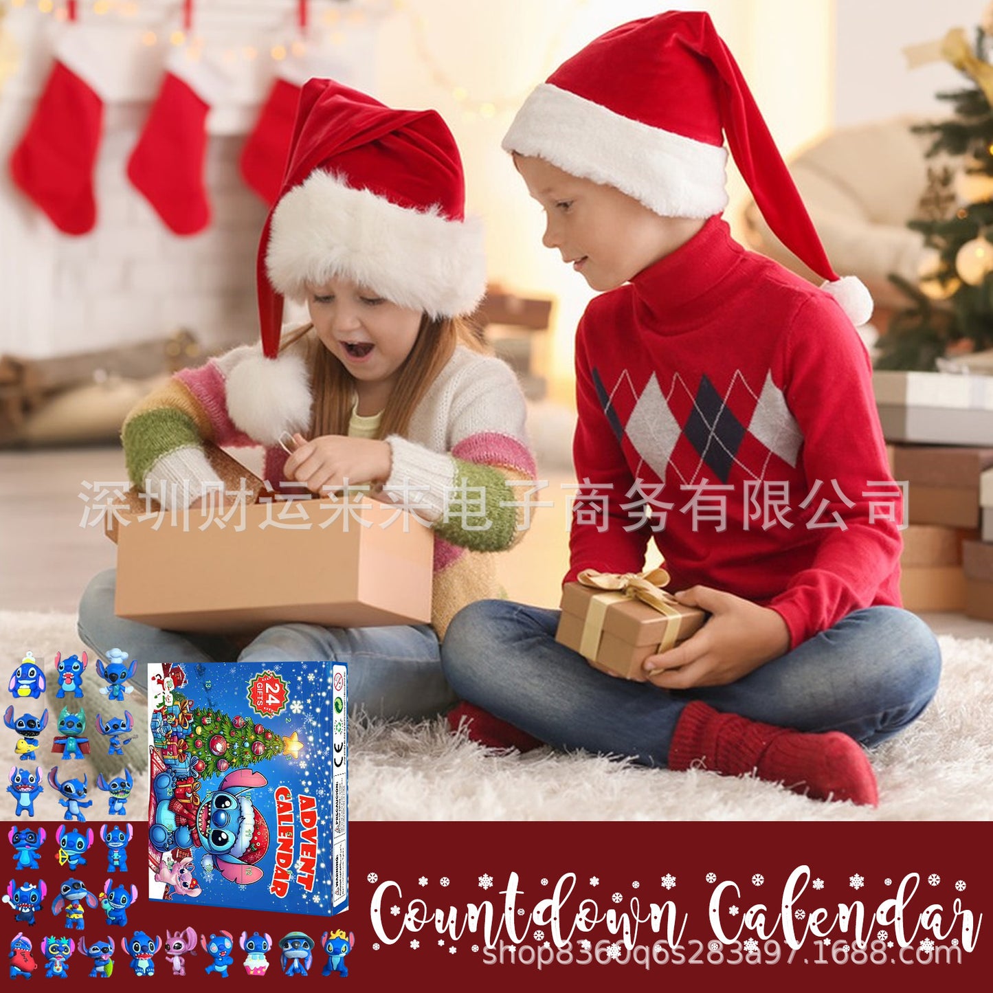 2025 Christmas Advent Calendar Lilo & Stitch Blind Box 24-day Countdown