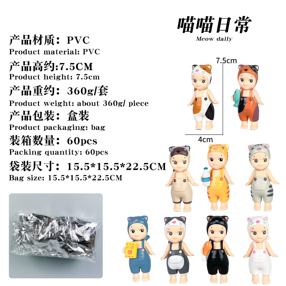 Sonny Angel figure car mobile phone sticker cheek support blind box set decoration Cupid trendy play anime