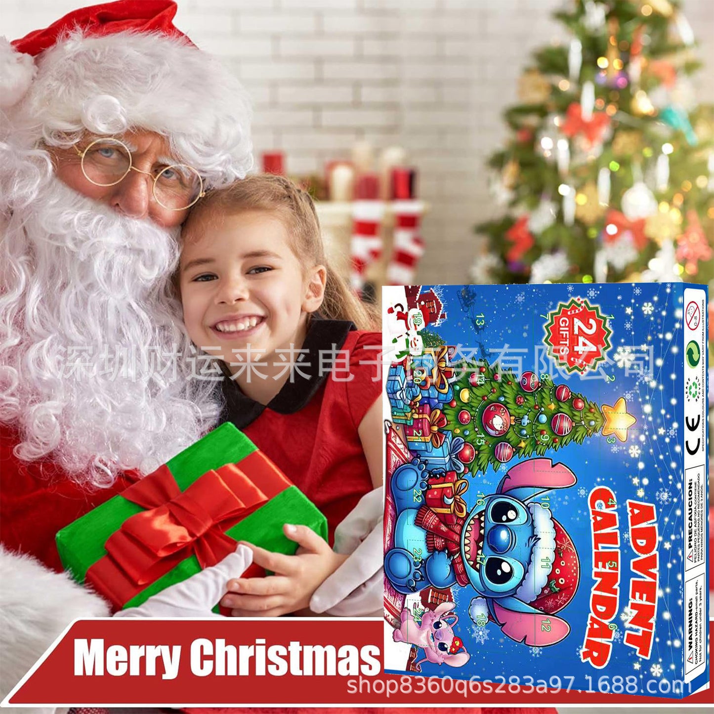 2025 Christmas Advent Calendar Lilo & Stitch Blind Box 24-day Countdown