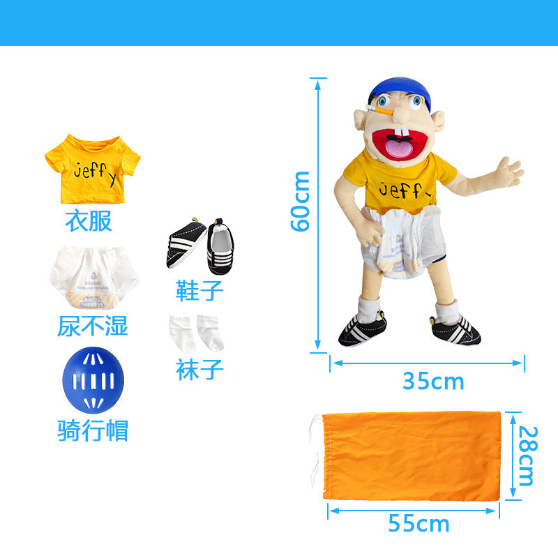 Jeff hand puppet open mouth plush toy rock Jeff hand puppet doll mouth can move with operating rod