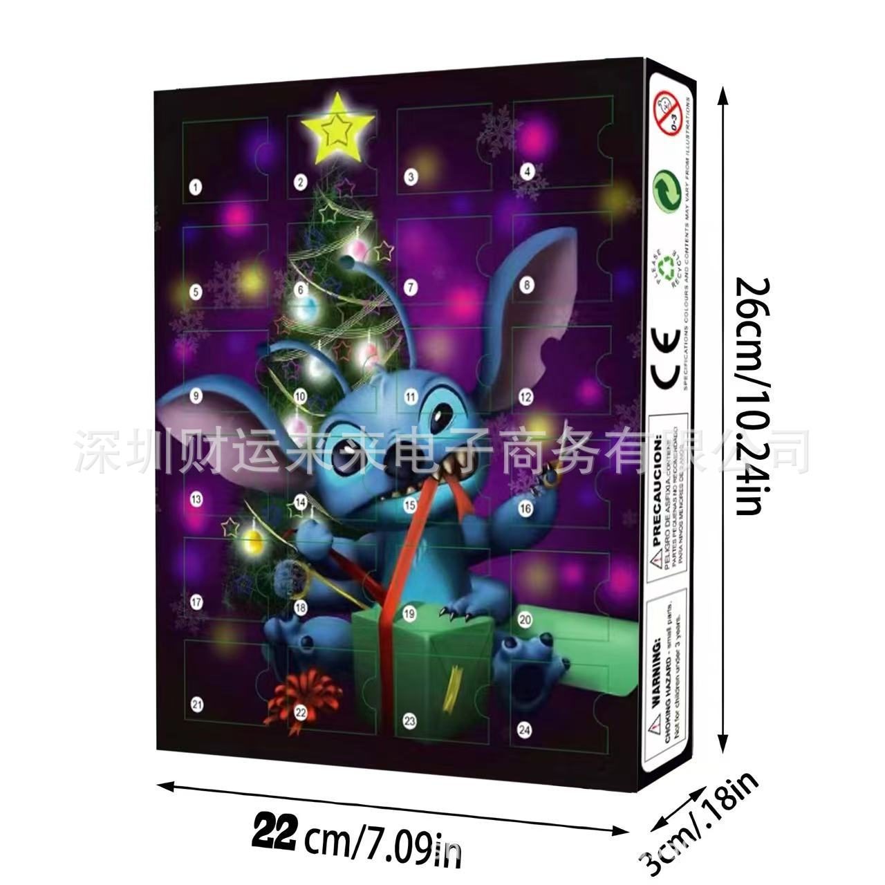 2025 Christmas Advent Calendar Lilo & Stitch Blind Box 24-day Countdown