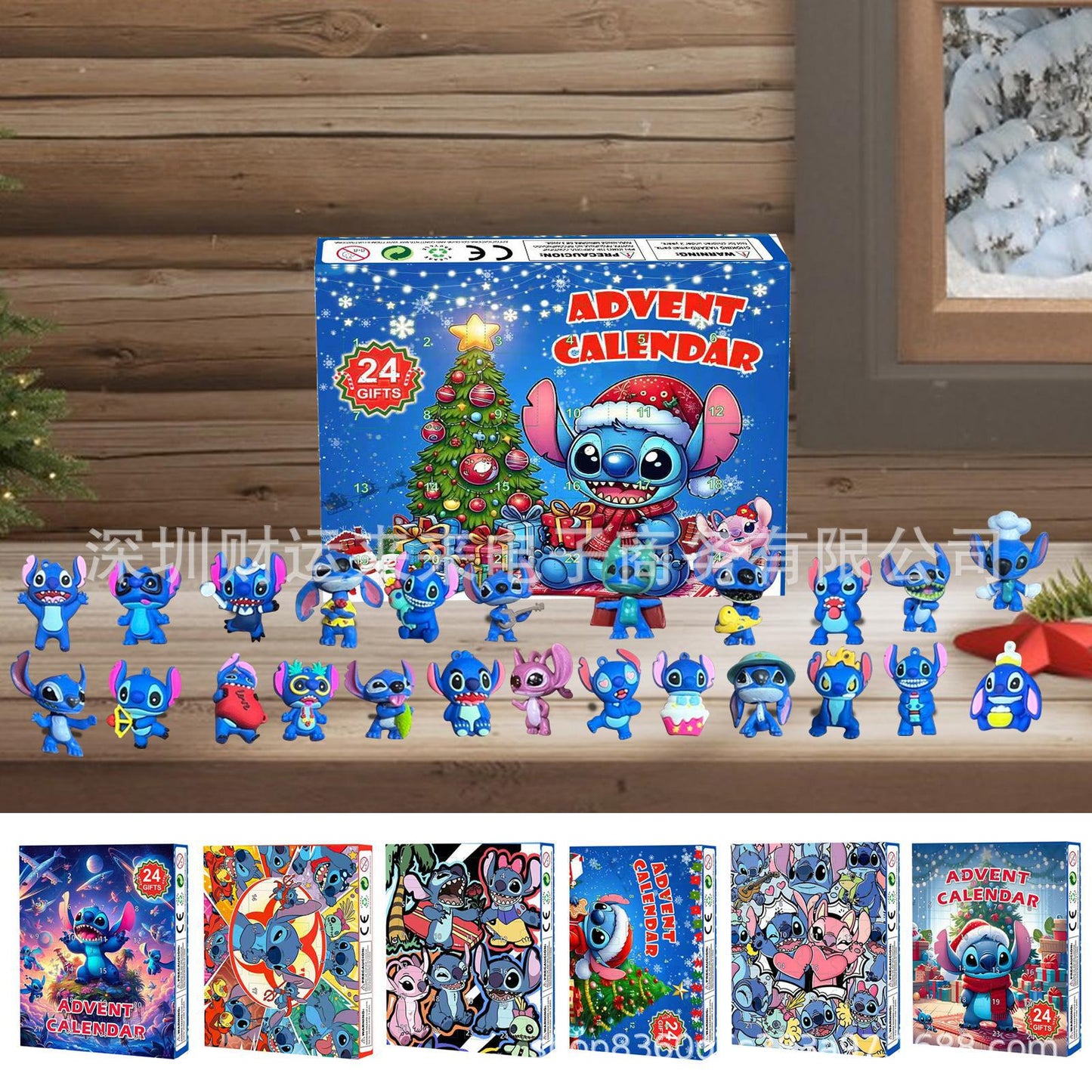 2025 Christmas Advent Calendar Lilo & Stitch Blind Box 24-day Countdown