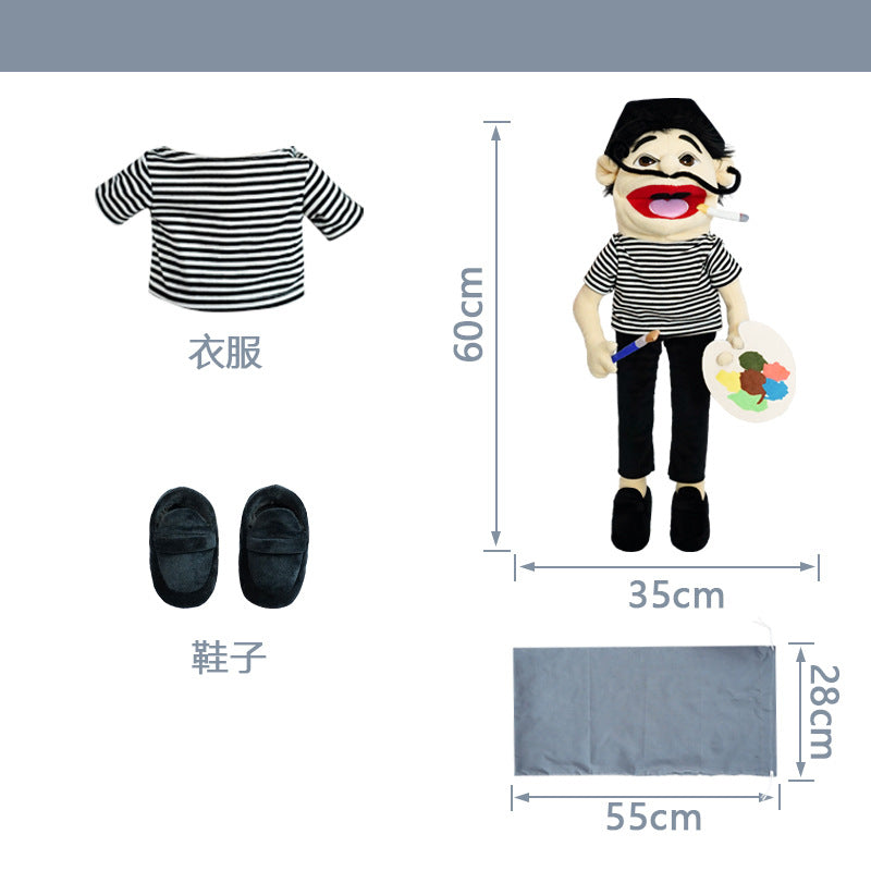 Jeff hand puppet open mouth plush toy rock Jeff hand puppet doll mouth can move with operating rod