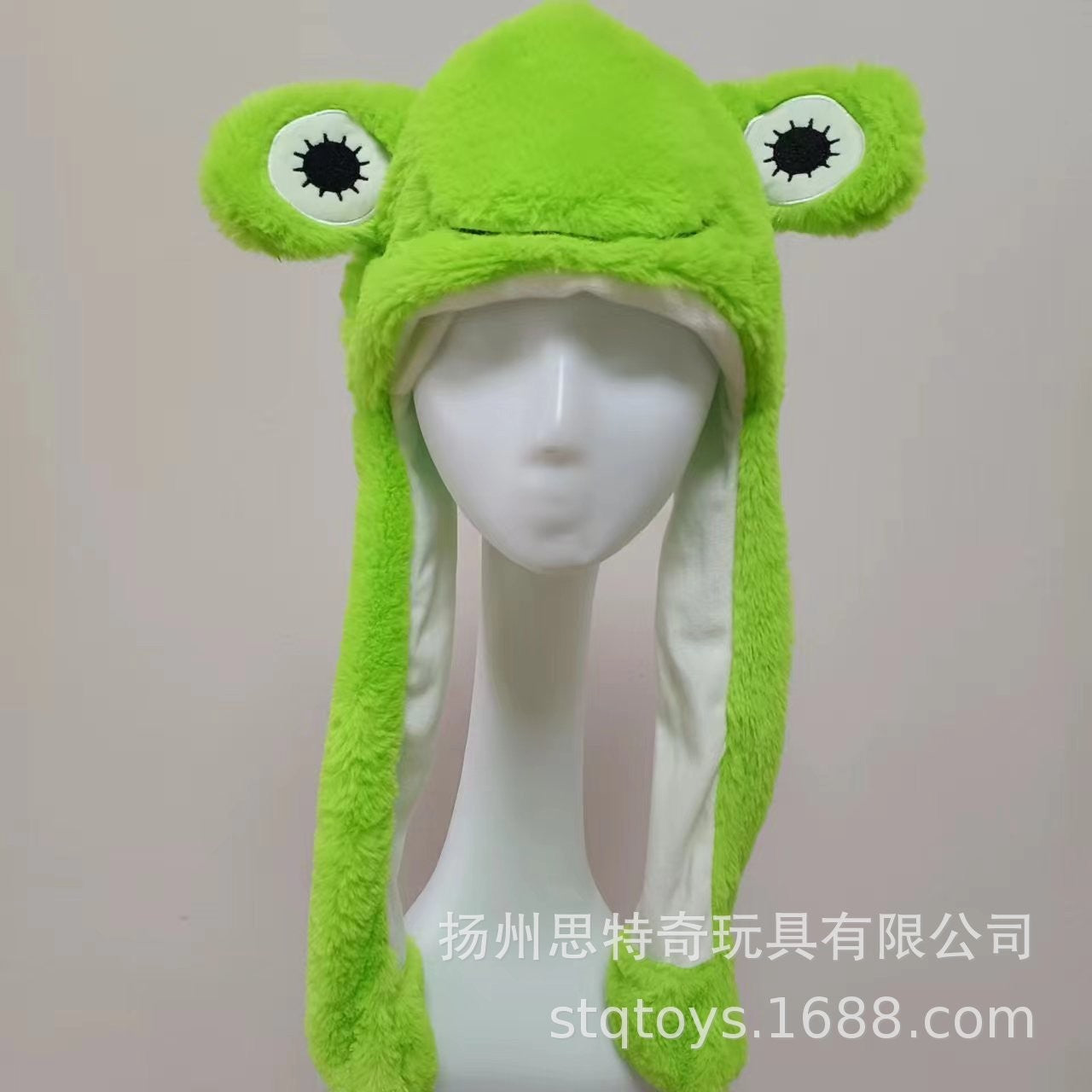 Rabbit ear plush hat airbag hat ears move animal hat plush toy colorful luminescence