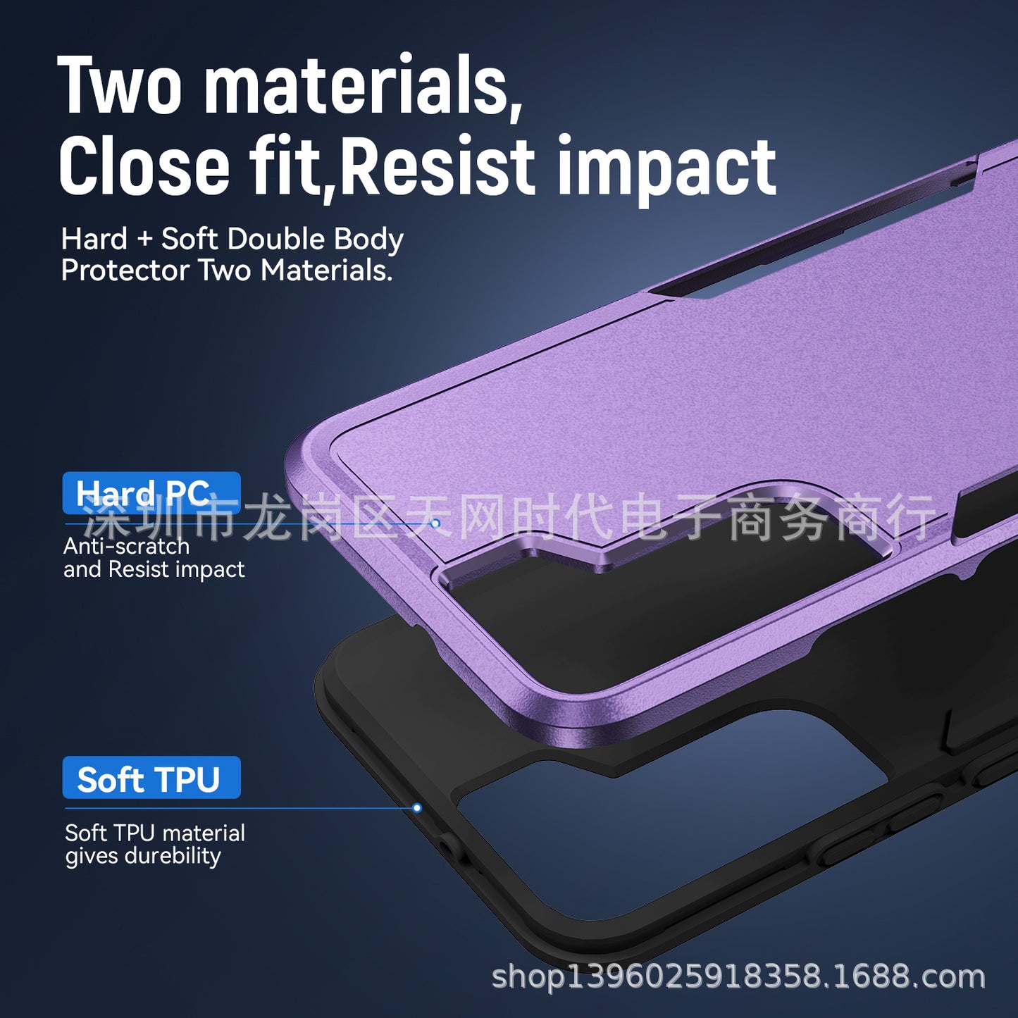 For Samsung S22 Ultra flat two-in-one anti-fall Phone Case For Samsung S21