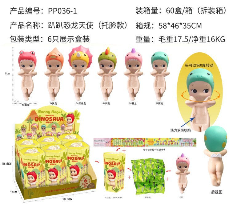 Sonny Angel Figure Car Phone Sticker Cheek Support Blind Box Set Decorations