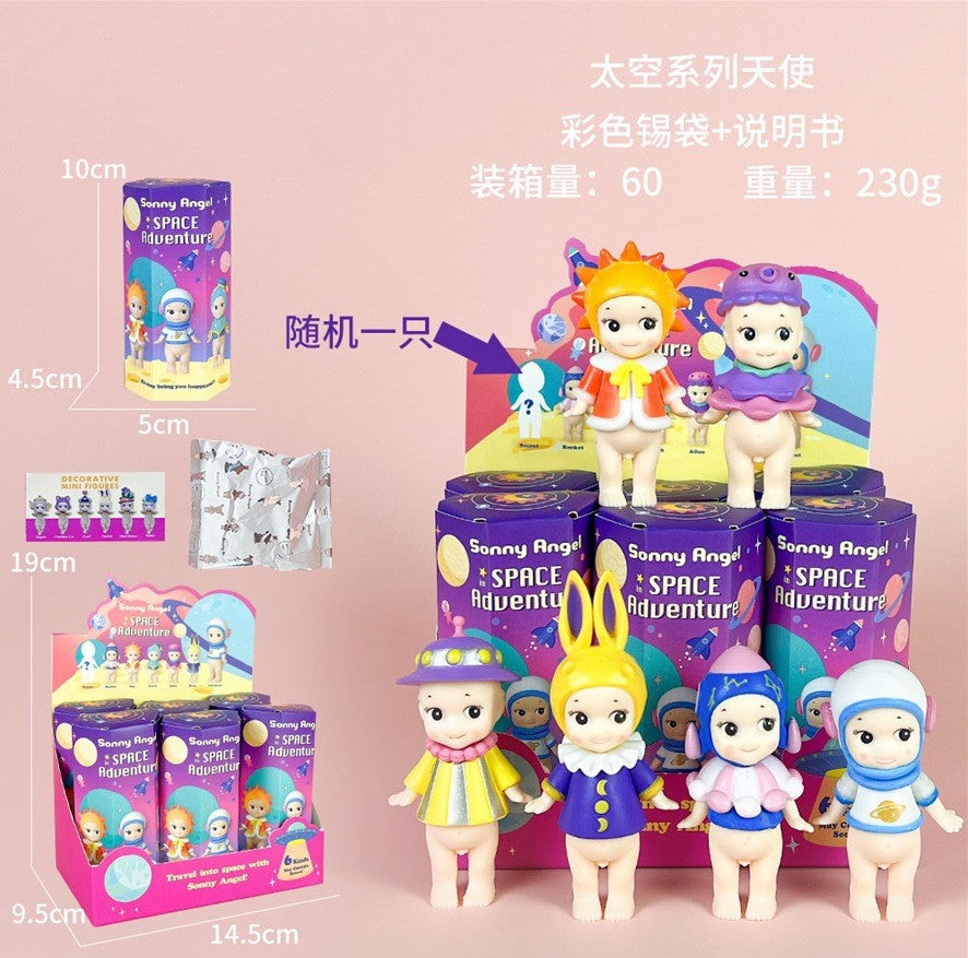 Sonny Papa Angel Figure Car Phone Sticker Cheek Support Blind Box Set Decorations