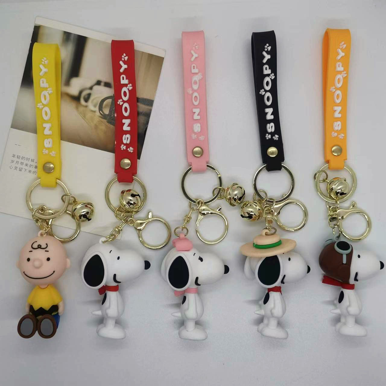 Creative cartoon Charlie Snoopy keychain pendant couple bag car keychain accessories gift