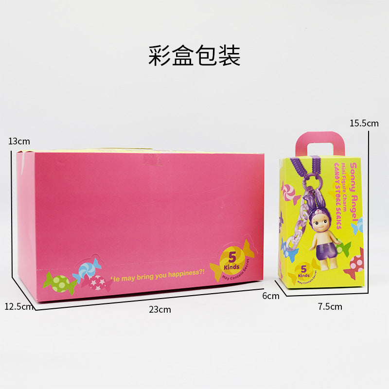 Blind box SA Papa Angel standing candy house keychain macaron ornaments decoration hand-made anime doll