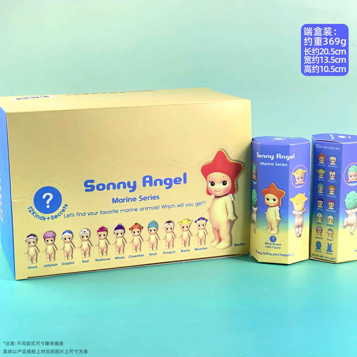 Hot Sales Papa Angel Sonny Angels chin toy car ornaments decoration anime doll