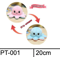 Reversible Octopus Plush toys 20cm