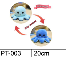 Reversible Octopus Plush toys 20cm