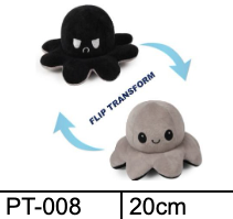 Reversible Octopus Plush toys 20cm