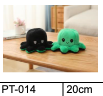 Reversible Octopus Plush toys 20cm