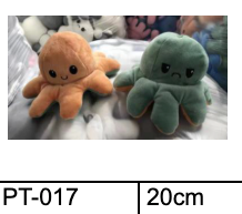 Reversible Octopus Plush toys 20cm